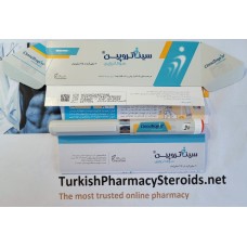 Cinnatropin 30IU (Lab Tested) Cinnatropin 30IU (Lab Tested)